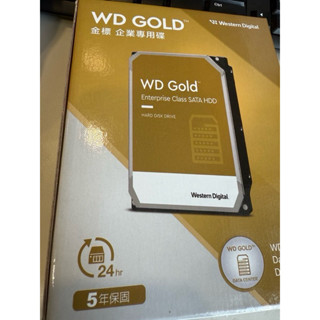 全新未拆 WD 金標2TB 3.5吋企業級硬碟(2005FBYZ)