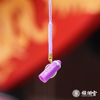 【鎮瀾宮】文昌筆吊飾｜開智慧 步步高昇 升遷考運 學業進步 學生 上班族 必備