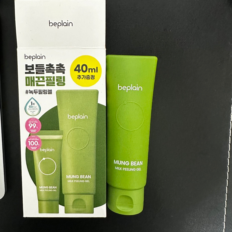 Beplain 綠豆牛奶去角質凝膠 120 ml