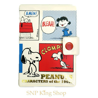 日本限定 史努比Snoopy 卡片收納本 H3