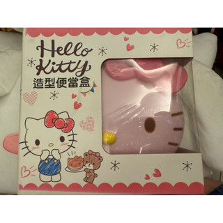 HELLO KITTY 造型便當盒✨雙層造型設計💕三麗歐