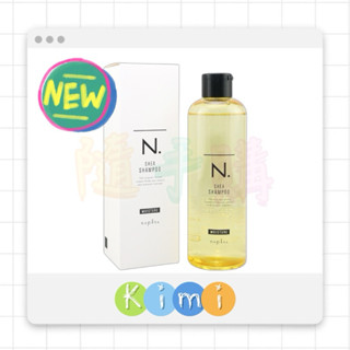 NAPLA 娜普菈 乳油木保濕洗髮精 300ml👑KIMI
