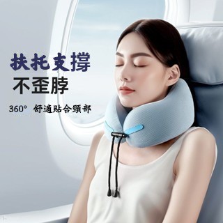 臺灣現貨 午休枕頭 趴睡枕頭 旅行枕 辨公室枕 午覺枕 午睡枕 u型趴睡枕新款學生成人辦公室午休趴趴枕 U型午睡專用