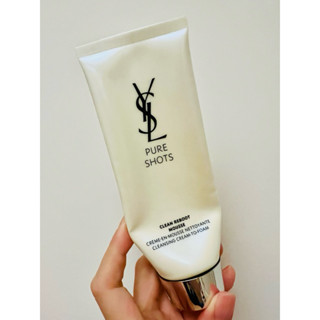 Nora嚴選｜全新專櫃正品YSL 聖羅蘭｜潔顏慕斯綿密泡沫/洗面乳/保濕不緊繃/敏感肌適用/最新效期