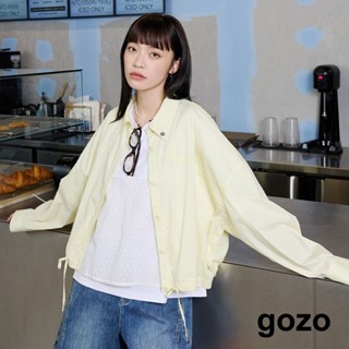 【gozo】咖啡杯花苞造型襯衫外套(淺黃/淺綠 F) | 女裝 襯衫領 百搭