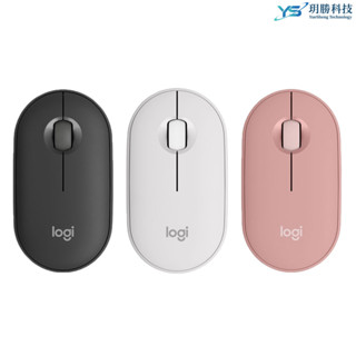 羅技 Logitech PEBBLE MOUSE 2 M350S 無線藍芽滑鼠