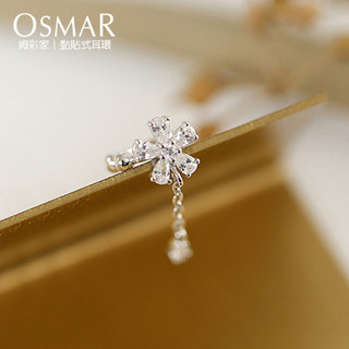 絢彩家【OSMAR】水滴花朵耳骨夾(單支) 左耳