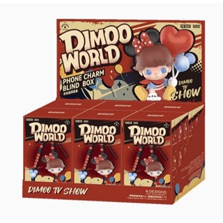 POP MART泡泡瑪特DIMOO WORLD × 迪士尼系列 手機掛繩 盲盒 週邊
