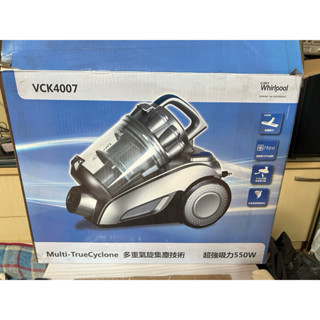 Whirlpool 惠而浦 550W多氣旋無集塵袋臥式/橫式/滾筒吸塵器(VCK4007)