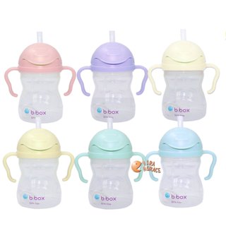 b.box 防漏學習水杯240ML，六個月寶寶適用，馬卡龍嫩色系，新配色 夜光版 另售替換吸管組HORACE