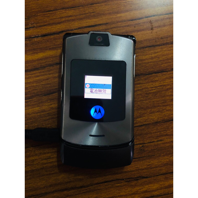 Motorola V3 中古手機