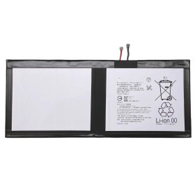 台灣現貨出貨  SONY Z4 Tablet Z4 平板電池