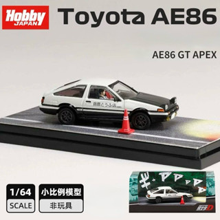 《64SHOP》HOBBY JAPAN｜頭文字D人偶版合輯｜AE86 RX7 EG6 EK9 EVO｜1/64合金模型車