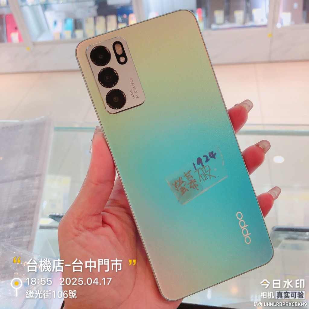 出清品 OPPO RENO6 128G備用機 工作機 零件機板橋 台中 板橋 竹南 台南 高雄實體店