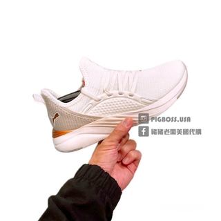 【豬豬老闆】PUMA Softride Sophia 2 Wn’s 米白 透氣 運動 慢跑鞋 女鞋 37790318