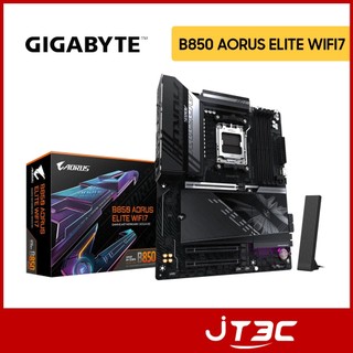 GIGABYTE 技嘉 B850 AORUS ELITE WIFI7【ATX】AM5主機板