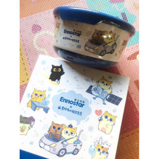 全新股東會紀念品「富採-Ennostar x 黃阿瑪的後宮生活」聯名不鏽鋼雙層碗