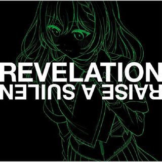 RAISE A SUILEN 專輯CD REVELATION LOCK版 通常盤/ RAS BanG Dream! 動畫