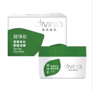 蒂芬妮亞純淨肌茶樹毛孔緊緻泥膜 ; 蒂芬妮亞恆潤肌極濃玻尿酸多效保濕修護霜 80g