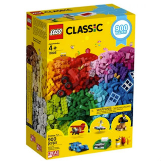 樂高 LEGO 11005 CLASSIC 經典 歡樂創意顆粒套裝 創意系列 積木 900片 全新 現貨
