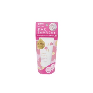 YUSKIN悠斯晶 花漾日本玫瑰護手霜 50g【Donki日本唐吉訶德】