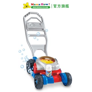 【Fisher price 費雪】智趣聲樂玩具割草泡泡機 【集點換購賣場】 媽媽好婦幼用品連鎖