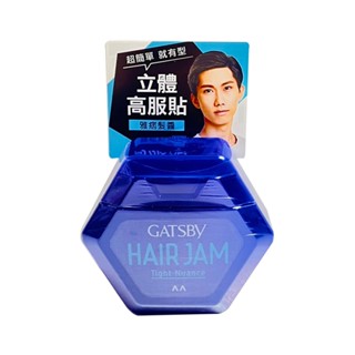 GATSBY 雅痞髮醬 110ml【Donki日本唐吉訶德】