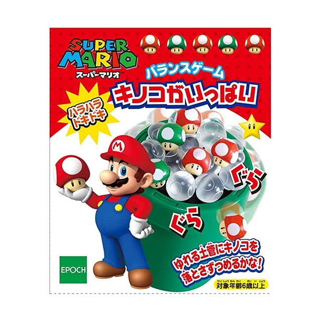 日本 瑪利歐水管疊疊樂平衡遊戲 1st (JN701)