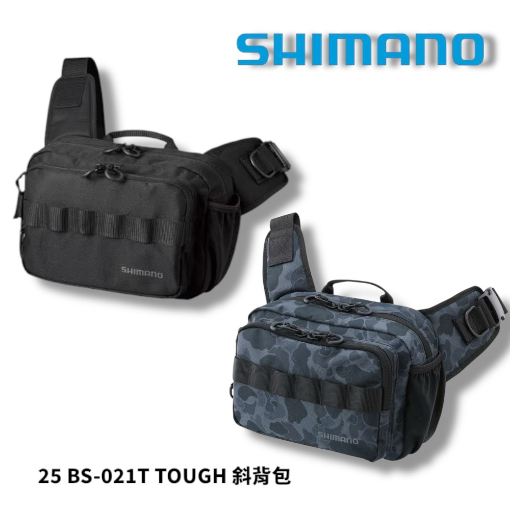 【SHIMANO】 BS-021T 斜背包 置物包 星期二釣具 收納包