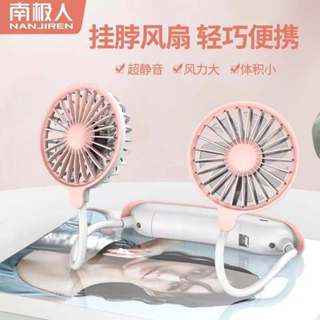 臺灣現售 新款掛脖式懶人風扇 3擋風速 送一顆電池 可拆換電池 掛脖子風扇掛脖風扇 迷你風扇 手持風扇 運動 頸掛風扇