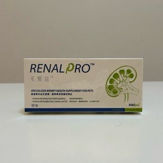 [現貨] 可沛寵藥 Koolpal犬貓 毛腎益30顆膠囊-腎臟益生菌 (益腎菌/腎透/腎清可參考)