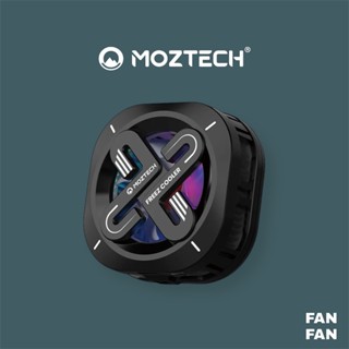 現貨！MOZTECH 冰凍扇 ≣ 磁吸手機散熱器 附贈磁吸貼片＋擴充夾
