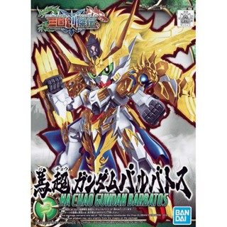 現貨 萬代 BANDAI 三國創傑傳 SD鋼彈 馬超 獵魔鋼彈 組裝模型