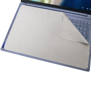 【Ezstick】Lenovo IdeaPad Pro 5 16IAH10 筆電超細纖維 清潔布 擦拭布 防塵布