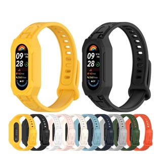 【一體式矽膠錶帶】適用 Xiaomi 小米 手環 5 6 7 8 9 鎧甲 錶帶+保護殼 防摔 運動腕帶
