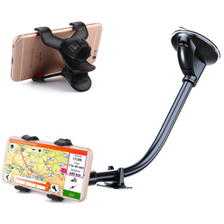 Sienta Altis garmin town ace RAV4 iphone 手機架 支架 導航 車架 加長 吸盤