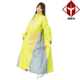 BNN X JUMP 貝塔 BETA 螢光黃/淺灰 揹包款 雙側開 一件式雨衣 連身雨衣