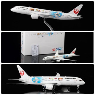 RBF絕版 SQ 金屬 1:200 JAL B787-8 Studio Ghibli L2026
