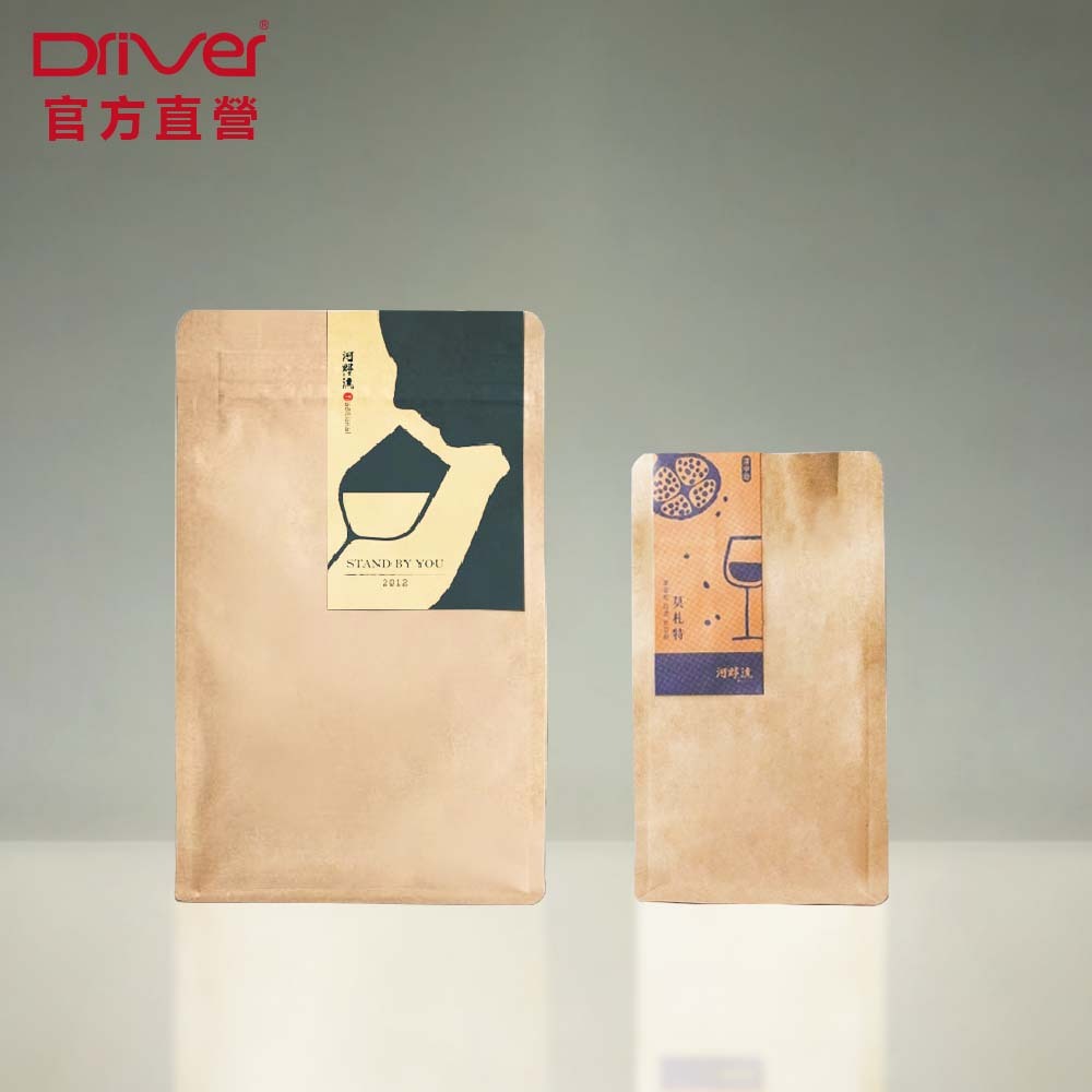 Driver 河野流精品咖啡豆-莫札特 (Stand by you) 咖啡豆 單品咖啡 手沖咖啡 精品咖啡 官方直營