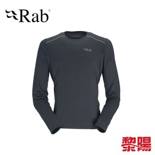 RAB 英國 QBL-07 Force LS Tee 圓領長袖透氣排汗衣 男款 (6色) 透氣排汗 11RAQBL07