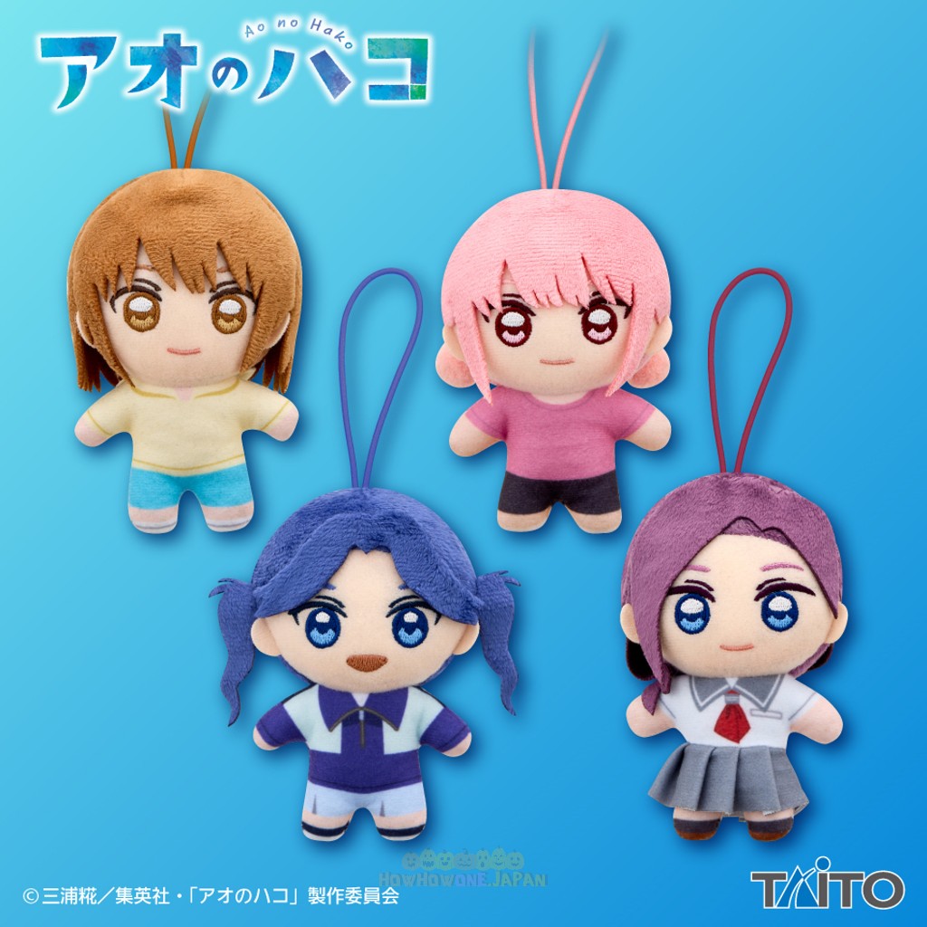 好好丸🎃｜現貨✨ 日版 TAITO｜鹿野千夏 蝶野雛 守屋菖蒲 守屋花戀 吊飾 娃娃 景品