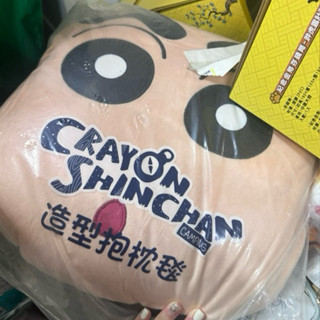 711 7-11 蠟筆小新造型抱枕毯 毯子 枕頭 抱枕