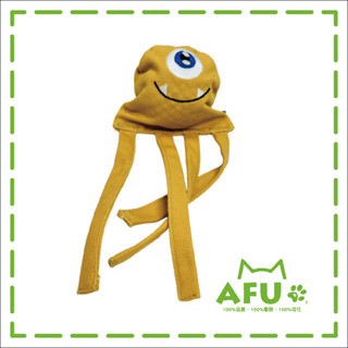 【AFU寵物世界】拉扯狗玩具 發聲狗玩具 狗狗舒緩 狗狗玩具 寵物用品 貓咪狗狗 毛孩用品 智力玩具 磨牙玩具