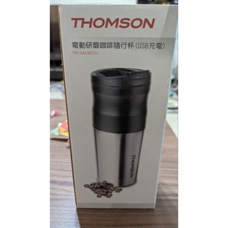 Thomson 電動研磨咖啡隨行杯