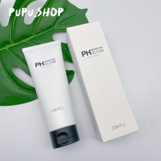 Pupu.shop♡現貨｜莎繆SAM'U PH 舒緩保濕凝膠洗面乳 150ml 洗面乳 保濕洗面乳