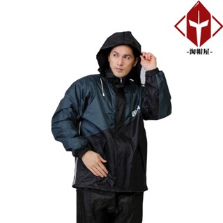 BNN X JUMP 達克 賽德 雙側開揹包款 墨綠黑 兩截式 兩件式 二件式雨衣 機車雨衣 摩托車雨衣