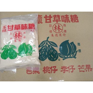 林來德高級甘草味糖~甘草鹽 甘草粉 醃芭樂 甘草糖 醃桃子 夜市芭樂 醃李子 正品