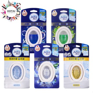 P&G Febreze 風倍清 浴廁用防臭劑 抗菌 防黴 消臭 芳香劑 消臭劑 除臭劑 (公司貨)【和泰美妝】