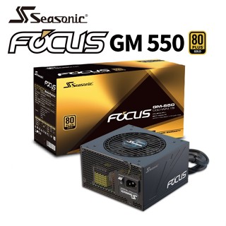 海韻 Seasonic FOCUS GM 550 電源供應器 金牌 半模組
