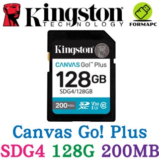Kingston 金士頓 Canvas Go!Plus SD SDXC 128G 128GB 相機 高速記憶卡 SDG4